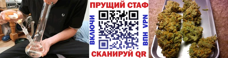 Купить наркотики сайты Лодейное Поле Каннабис  А ПВП  Псилоцибиновые грибы  ГАШИШ  МЕФ  Кокаин 