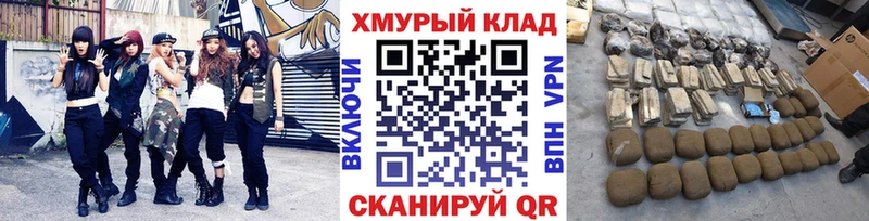 hydra ссылки Лодейное Поле ГЕРОИН афганец
