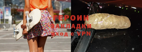 а пвп мука Нефтекумск