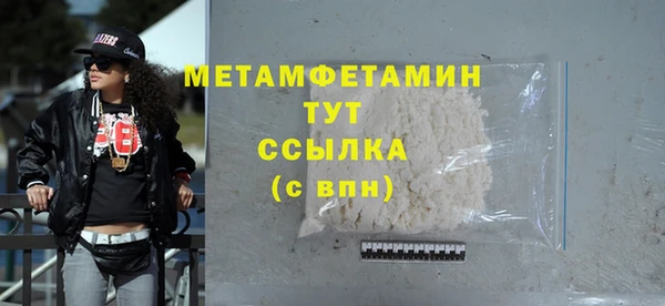 а пвп мука Нефтекумск