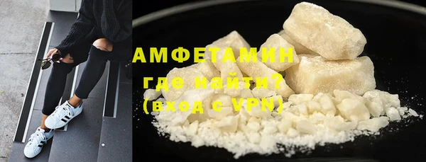 ешки Нея