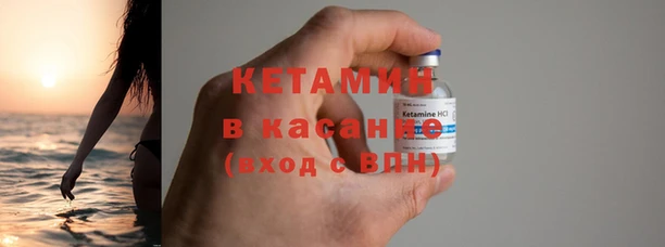 трава Новокубанск