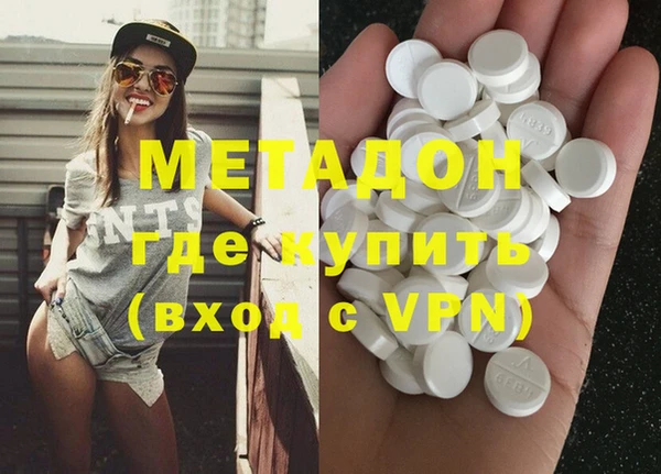 трава Новокубанск