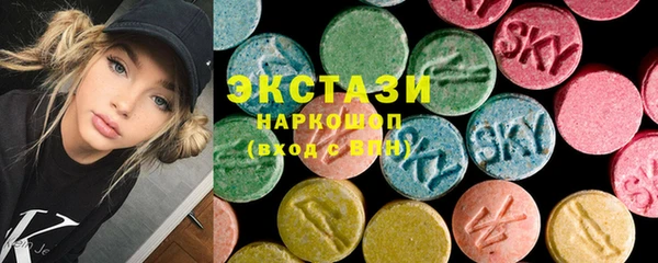 а пвп мука Нефтекумск