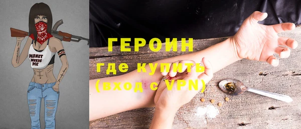 ешки Нея