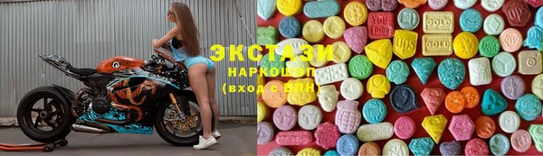 ешки Нея