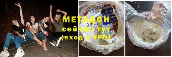 а пвп мука Зерноград