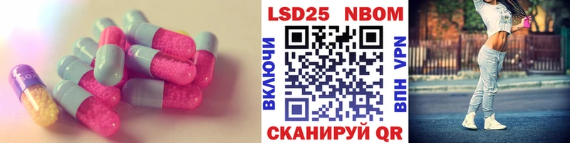 blacksprut ссылки  Лодейное Поле  ЛСД экстази кислота 